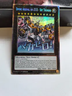 Yugioh - Divine Arsenal AA-ZEUS - Sky Thunder (Starlight Rare) - RA05-EN103 - Image 1