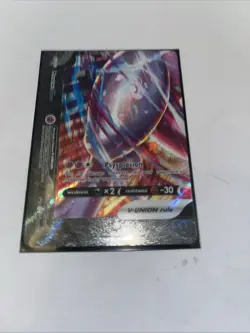 Pokemon Mewtwo V-Union SWSH161 Sword & Shield Promo Card NM Ultra Rare - Image 2