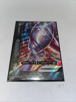 Pokemon Mewtwo V-Union SWSH161 Sword & Shield Promo Card NM Ultra Rare - Image 3
