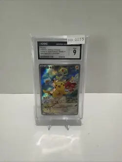 Pikachu - 001/SV-P 001/SV-P Sv-P Promotional Cards Holo (Japanese) - Image 1