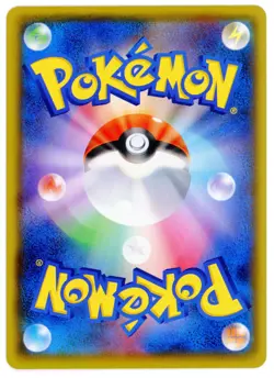 CHARIZARD V 001/021 - VMAX STARTER DECKS [sC] JAPANESE POKEMON CARD [EXCELLENT] - Image 2