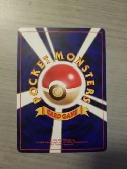 PORYGON No. 137 Vintage 1997 JAPANESE Team Rocket Pokemon Card - Image 2