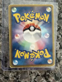 Shaymin EX 053/052 BW3: Psycho Drive Holo (Japanese) 1st Edition Pokemon Card - Image 3