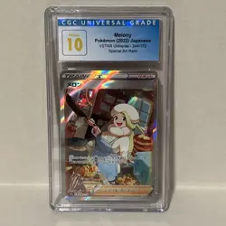 Melony 244/172 VSTAR Universe 2022 Japanese Graded CGC 10 PRISTINE Pokemon Blue - Image 2