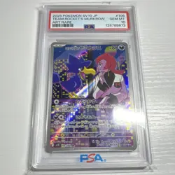 Pokemon Team Rocket's Murkrow Sv10 JP 106/098 Art Rare Holo PSA 10 (2025) - Image 1