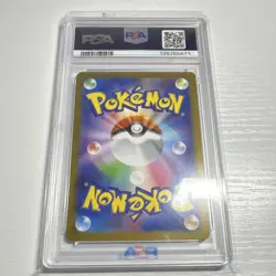 Pokemon Team Rocket's Murkrow Sv10 JP 106/098 Art Rare Holo PSA 10 (2025) - Image 2