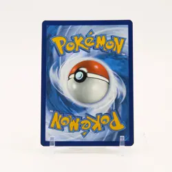 Fidough - 213/198 Scarlet & Violet Illustration Rare Pokemon - NM - Image 2