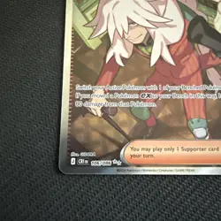 AZ's Tranquility Trainer-Supporter Full Art 106/086 Chaos Rising English - Image 5