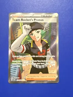Pokemon Team Rocket's Proton 227/182 Destined Rivals Full Art Holo Ultra Rare - Image 1