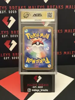 Pokemon TCG Vivillon AR 107/106 sv8 Super Electric Breaker AGS 10 GEM-MT Graded - Image 3