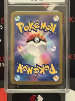 Pokemon TCG Vivillon AR 107/106 sv8 Super Electric Breaker AGS 10 GEM-MT Graded - Image 4
