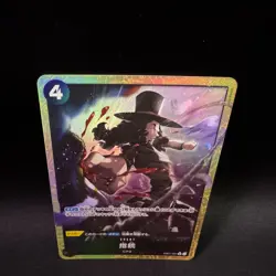 Finger Pistol EB01-051 R Parallel Alt Art Misa Matoki One Piece Card Japanese NM - Image 4