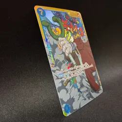 Sogeking (Usopp) OP03-122 SEC Ryuda One Piece Card NM Japanese - Image 3
