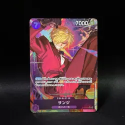 Sanji OP09-065 SR Parallel Alt Art lack One Piece Card Japanese NM - Image 1