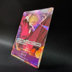 Sanji OP09-065 SR Parallel Alt Art lack One Piece Card Japanese NM - Image 2