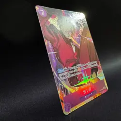 Sanji OP09-065 SR Parallel Alt Art lack One Piece Card Japanese NM - Image 3