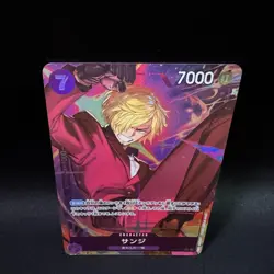 Sanji OP09-065 SR Parallel Alt Art lack One Piece Card Japanese NM - Image 4