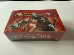 MTG Khans of Tarkir RUSSIAN Booster Box - Factory Sealed - FREE shipping - Image 1
