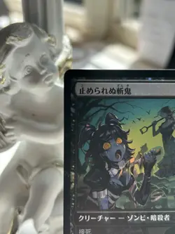 Unstoppable Oni Players Convention Japan Event – Standard Cup & Vampiric Tutor - Image 3