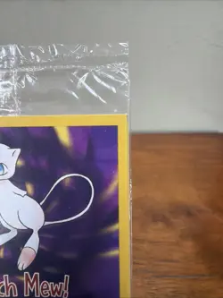 Pokemon The First Movie Promo Card Sealed 1999 WB Gold Stamp Catch Mew - Image 3