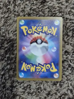 Wiglett AR 081/078 Scarlet ex sv1s Pokemon Card Japanese - Image 2