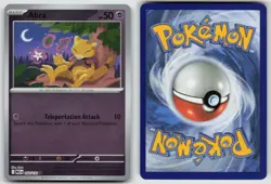Abra 054/132 Common Mega Evolution Pokemon Reverse Holo NM - Image 3
