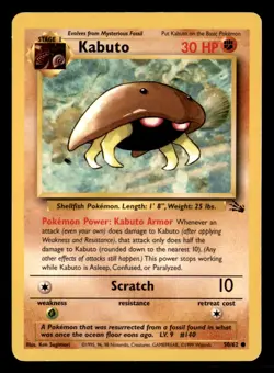 Kabuto 50/62 Common Fossil Pokemon Unlimited Lightly Played - Image 1