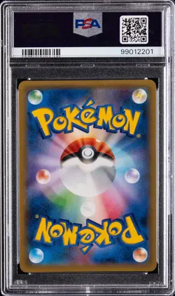 2014 POKEMON JAPANESE XY PROMO POKEMON CENTER #79 M GENGAR EX PSA 10 - Image 2
