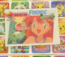 Pokemon Holo Prism Vintage Pocket Monsters Vending Sticker 1998 Bandai Nintendo - Image 5