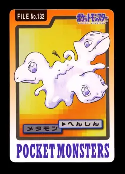 1997 POKEMON JAPANESE BANDAI CARDDASS FILE NO.132 DITTO - Image 1