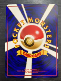 LUCKY STADIUM TOKYO KANTO LUGIA Tournament Card Pokemon Card Old Back Japanese - Image 2