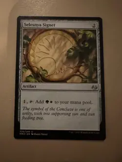 MTG - Selesnya Signet - Modern Masters 2017 - NM - Image 1
