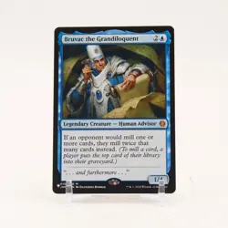 Bruvac the Grandiloquent - 010/078 The List Reprints Mythic Magic - NM - Image 1