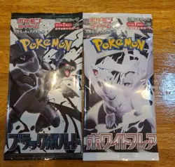 Black Bolt White Flare Booster Pack Set of 2 Pokemon Card Japanese SV11B SV11W d - Image 1