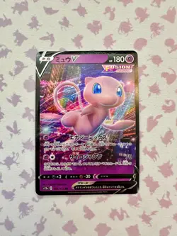 Mew V 053/172 NM - VSTAR Universe S12A - Japanese Pokemon - Image 1
