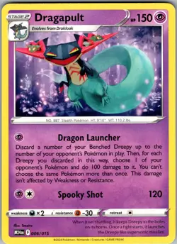 Dragapult McDonald's Promos 2024 006/015 Promo Pokemon Near Mint - Image 1