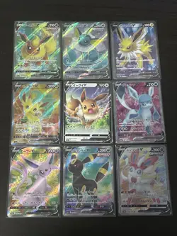 Pokemon Japanese Yu Nagaba Eevee Promo Card Complete SR set Special Set Box - Image 2