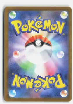 TEAM ROCKET'S GIOVANNI 121/098 GLORY OF THE ROCKET GANG POKEMON JAPANESE NM - Image 2