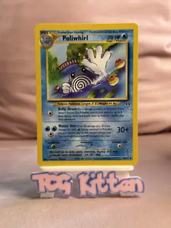 MINT+ | Poliwhirl 44/75 | Uncommon | Neo Discovery | WOTC | Pokemon | TCGKITTEN - Image 1