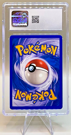 Pokemon Pichu #58/165 Non-Holo Rare - 2002 Expedition Set - CGC 10 (Gem Mint)! - Image 2