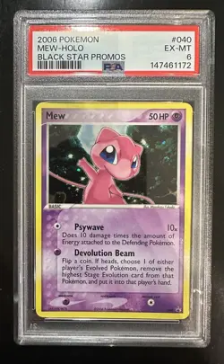 Pokemon TCG Mew Holo Promo #040 Nintendo Trainer's Challenge Set PSA 6 Eng - Image 1