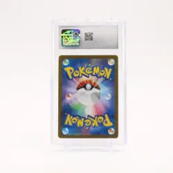Pikachu 218/SV-P CGC 9.5 Japanese Summer of Pokeca is Here! Promo Pokemon MINT+ - Image 2