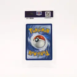 Teal Mask Ogerpon SVP123 PSA 9 Twilight Masquerade POKEMON CENTER ETB Promo MINT - Image 2