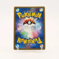 Groudon - 007/019 Japanese Emerald Gift Box Holo SWIRL Pokemon - NM - Image 2