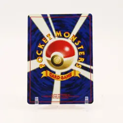 Houndour - 228 Japanese Neo Discovery Holo Rare SWIRL Pokemon - LP - Image 2