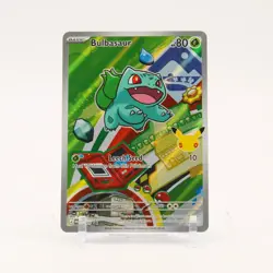 Bulbasaur - MEP037 First Partner Illustration Promo Pokemon - NM - Image 1