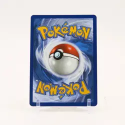 Bulbasaur - MEP037 First Partner Illustration Promo Pokemon - NM - Image 2