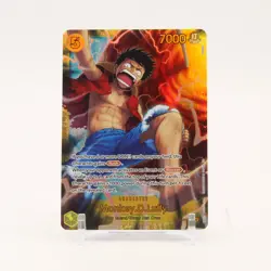 Monkey.D.Luffy - OP15-119 Adventure on Kami's Island SEC One Piece - NM/MINT - Image 1