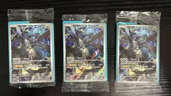 N’s Zekrom Sealed Lot!!! 3 Cards!!! Ascended Heroes Promo!!! $$$ - Image 1