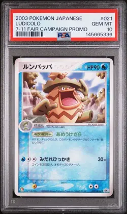 Pokemon Card Ludicolo 021/ADV-P 7-11 Fair Campaign Promo PSA 10 GEM MINT - Image 1